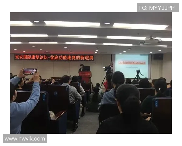 康复治疗领域的新进展与未来发展趋势探讨